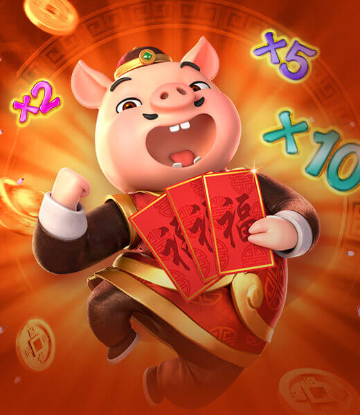 Piggy Gold